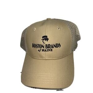 Carhartt Adjustable Mesh Brown Cap Boston Brands Of Maine
